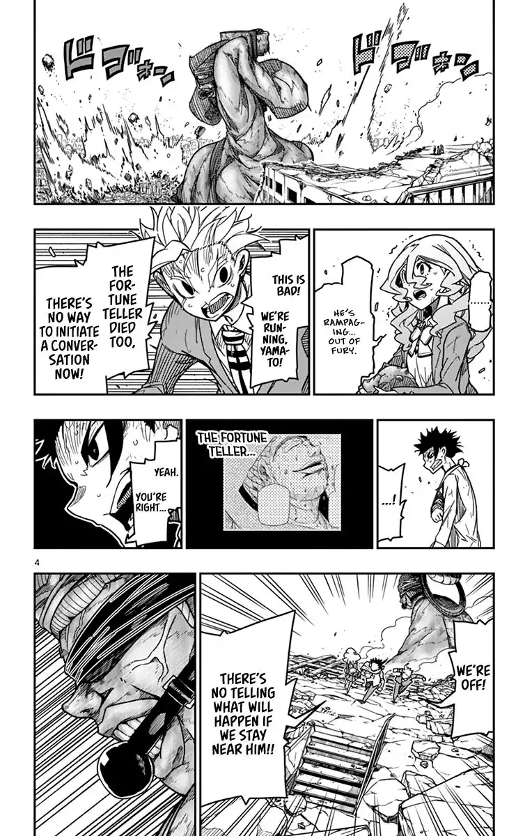 Gofun Go no Sekai Chapter 65 5